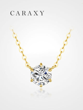 six-prong-solitaire-lab-grown-diamond-necklace-in-18k-yellow-gold-front-view